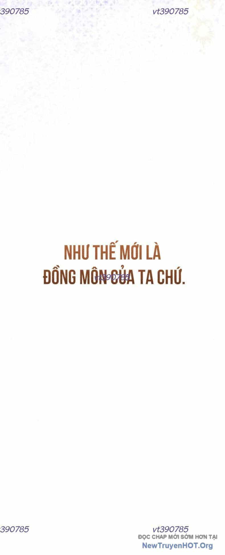Vương Hậu Đi Học - Chương 53 - ảnh 7