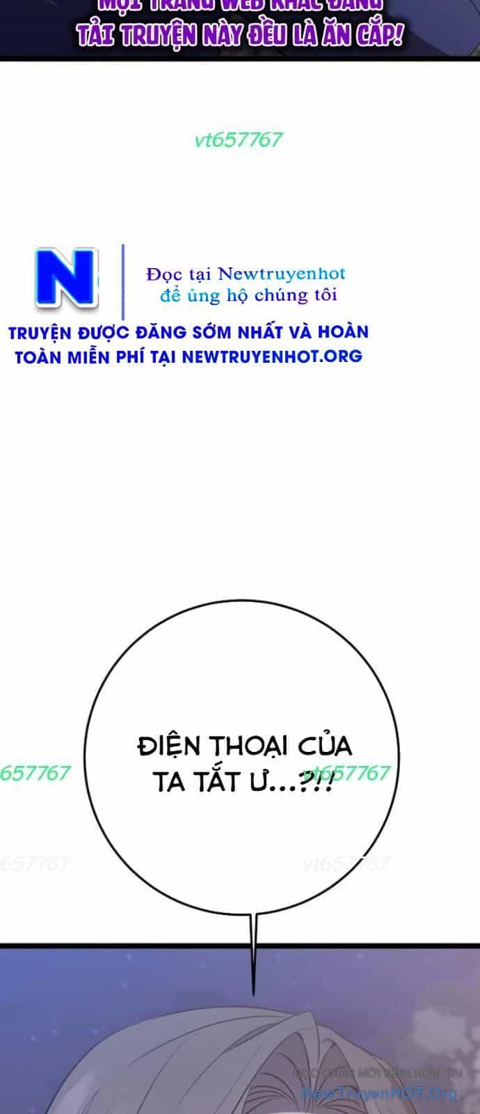 Vương Hậu Đi Học - Chương 57 - ảnh 40
