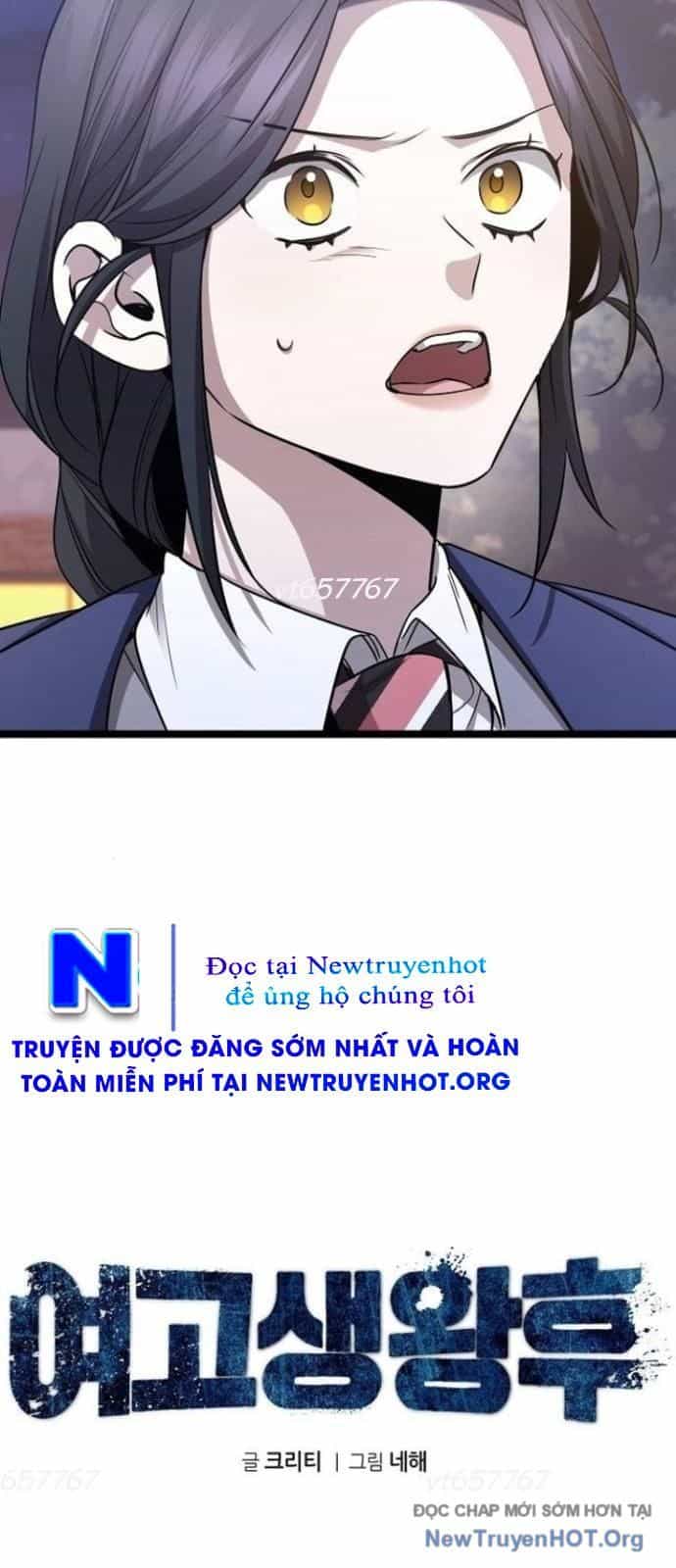 Vương Hậu Đi Học - Chương 57 - ảnh 41