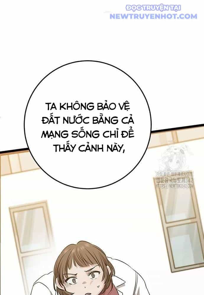Vương Hậu Đi Học - Chương 6 - ảnh 47