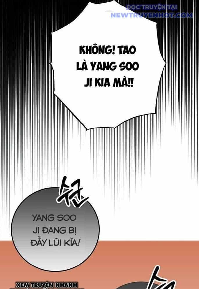 Vương Hậu Đi Học - Chương 6 - ảnh 6