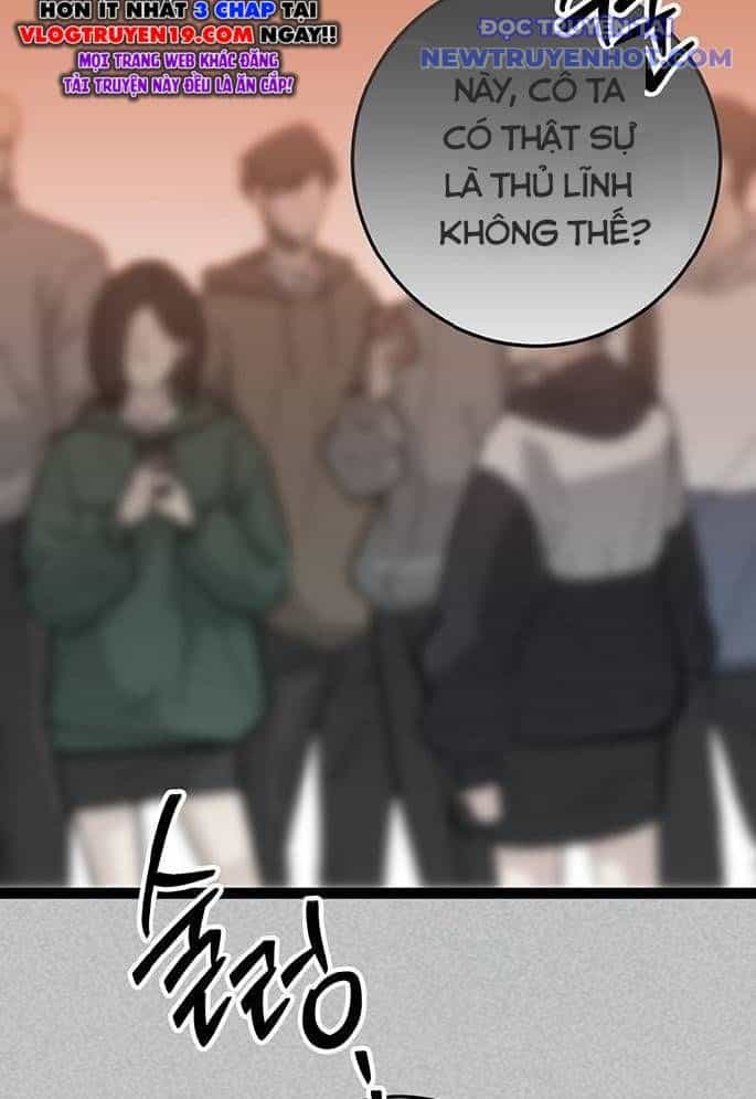 Vương Hậu Đi Học - Chương 6 - ảnh 7