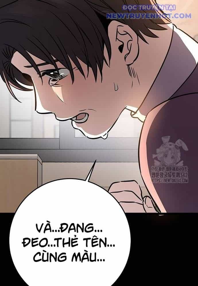 Vương Hậu Đi Học - Chương 7 - ảnh 126