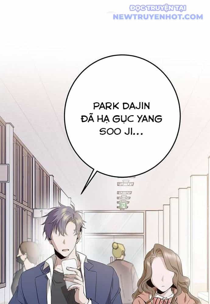 Vương Hậu Đi Học - Chương 7 - ảnh 3
