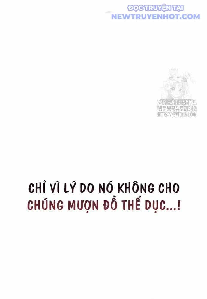 Vương Hậu Đi Học - Chương 9 - ảnh 25