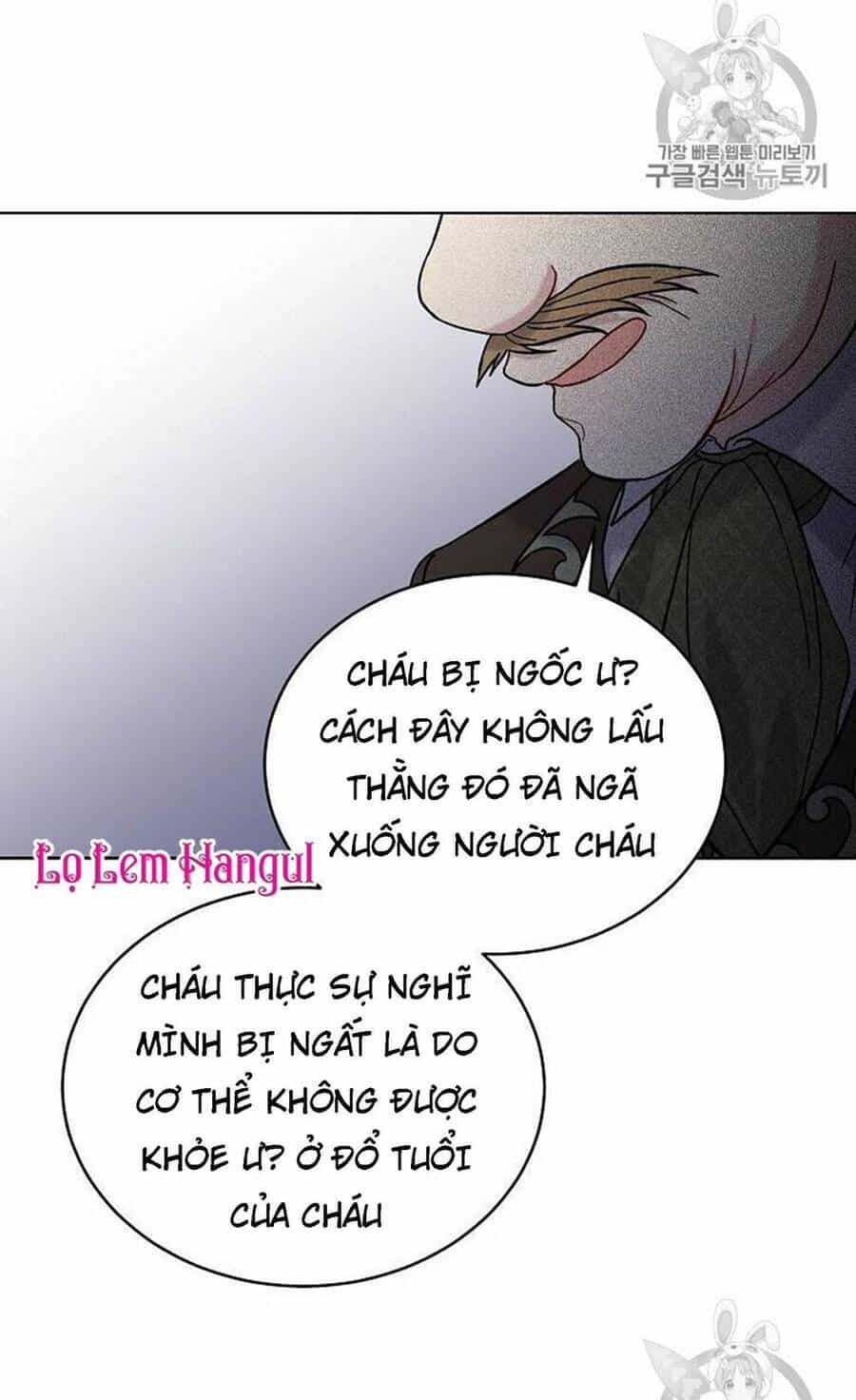 Vương Miện Viridescent - Chương 13 - ảnh 20