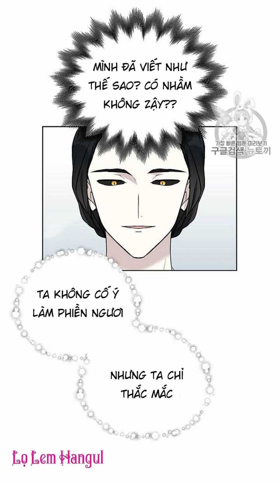 Vương Miện Viridescent - Chương 16 - ảnh 38