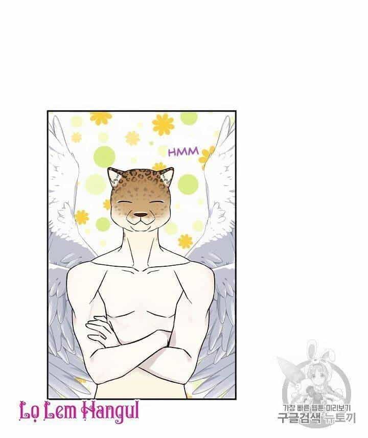 Vương Miện Viridescent - Chương 17 - ảnh 22