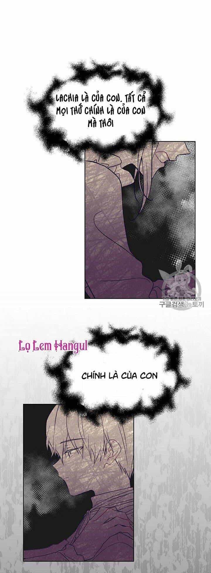 Vương Miện Viridescent - Chương 30 - ảnh 42