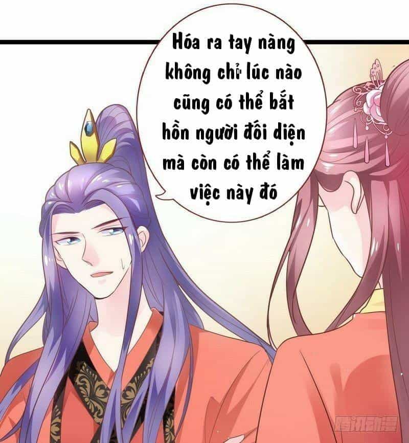 Vương Phi - Âm Động Thiên Hạ - Chương 12 - ảnh 26