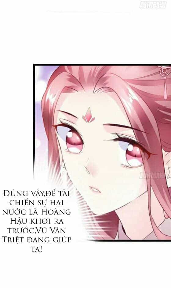 Vương Phi - Âm Động Thiên Hạ - Chương 14 - ảnh 7
