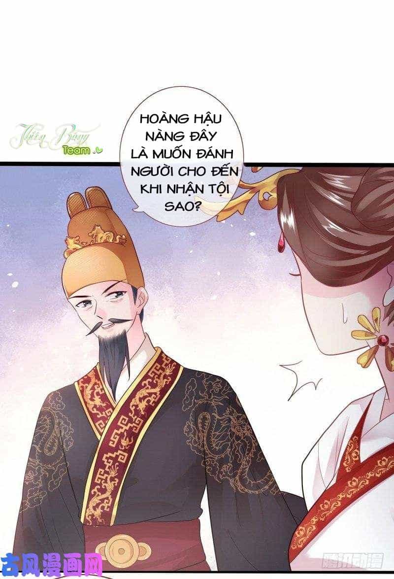 Vương Phi - Âm Động Thiên Hạ - Chương 16 - ảnh 13