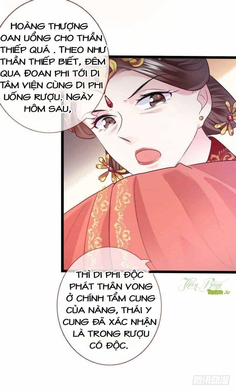 Vương Phi - Âm Động Thiên Hạ - Chương 16 - ảnh 14