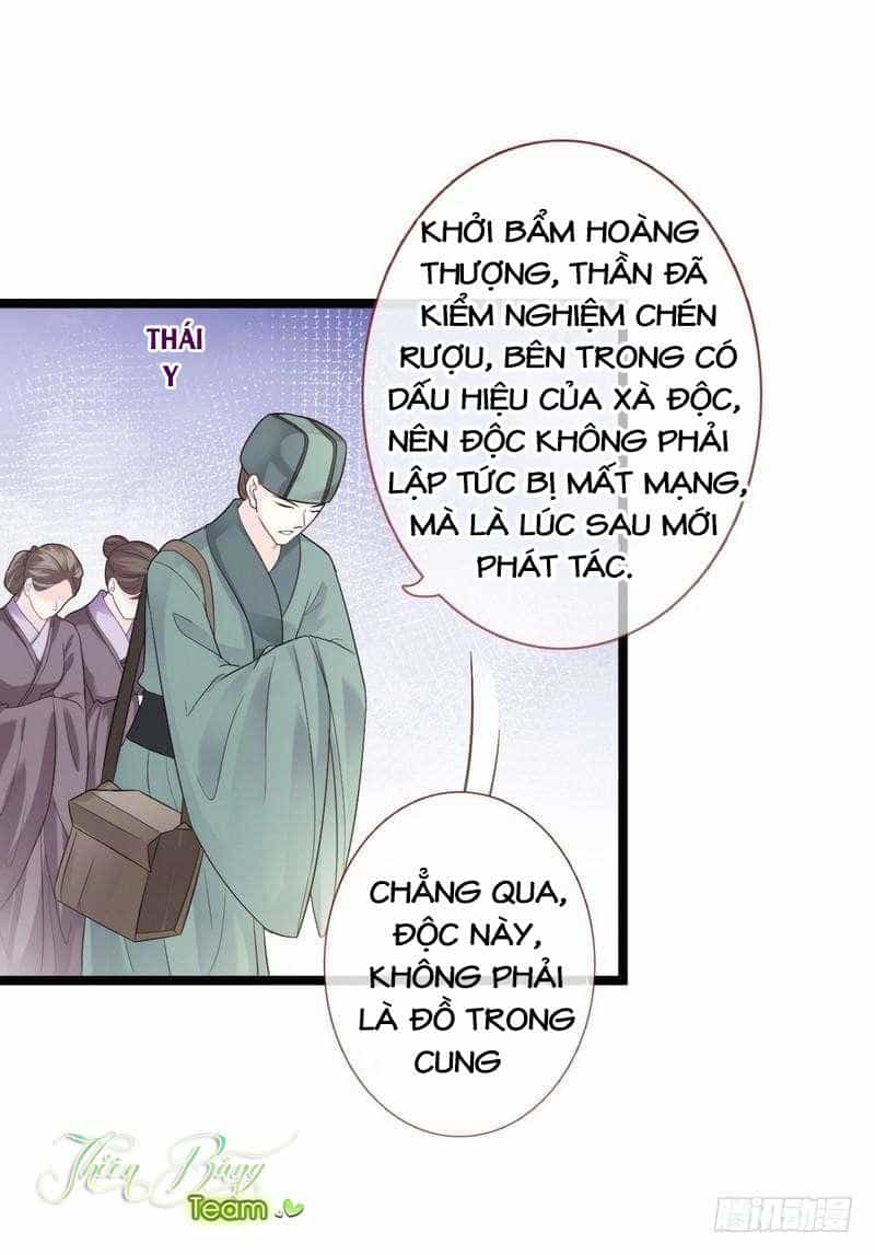 Vương Phi - Âm Động Thiên Hạ - Chương 16 - ảnh 18