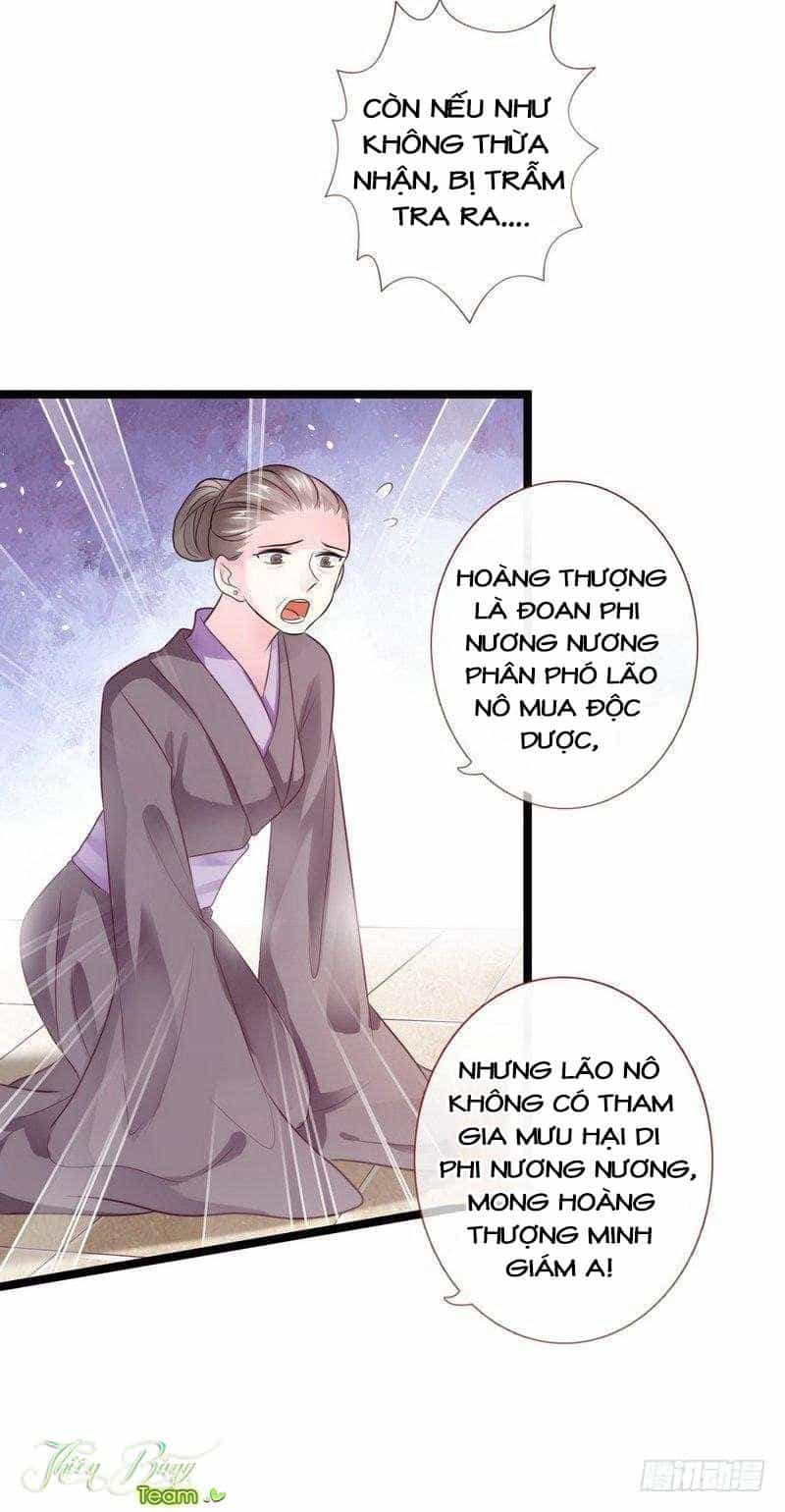 Vương Phi - Âm Động Thiên Hạ - Chương 16 - ảnh 20