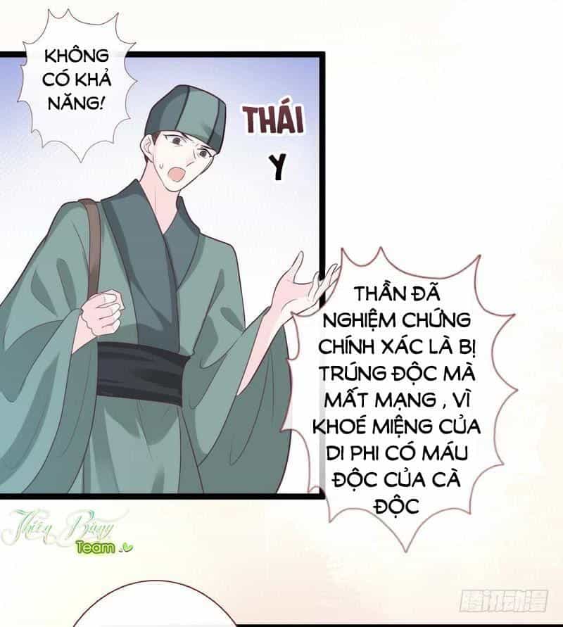Vương Phi - Âm Động Thiên Hạ - Chương 17 - ảnh 11