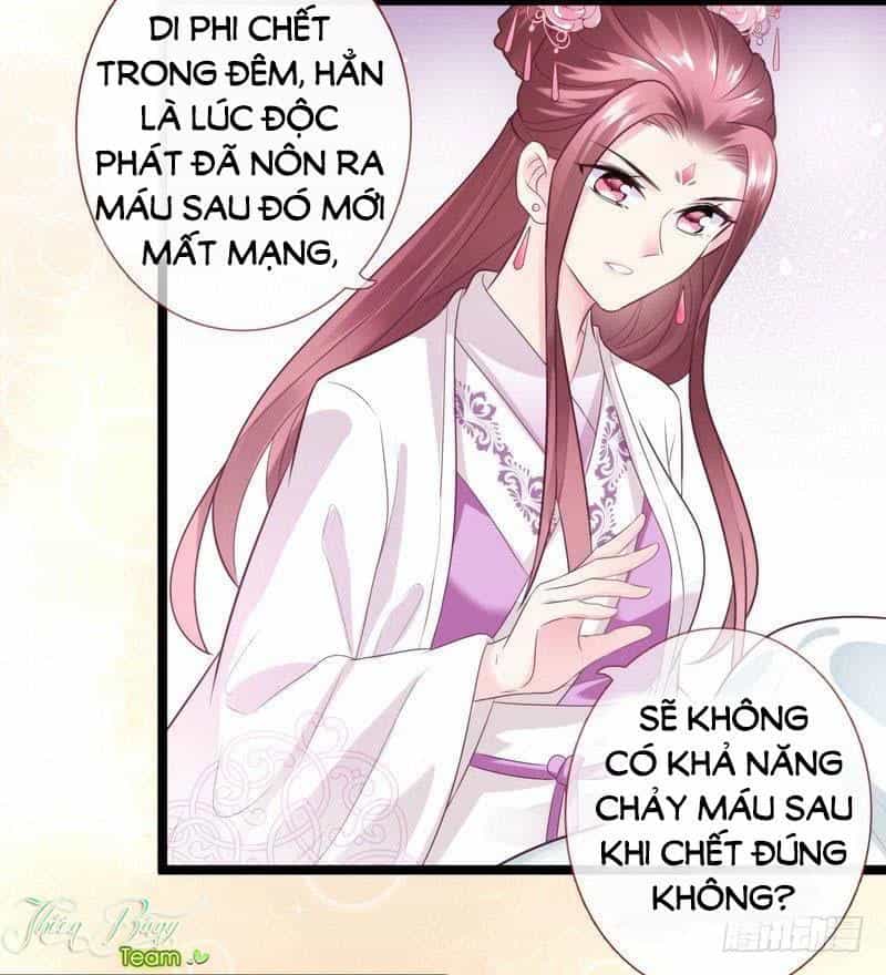 Vương Phi - Âm Động Thiên Hạ - Chương 17 - ảnh 12