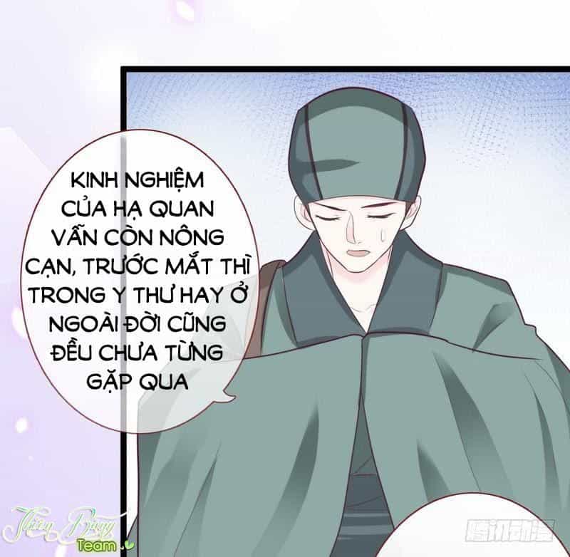 Vương Phi - Âm Động Thiên Hạ - Chương 17 - ảnh 16