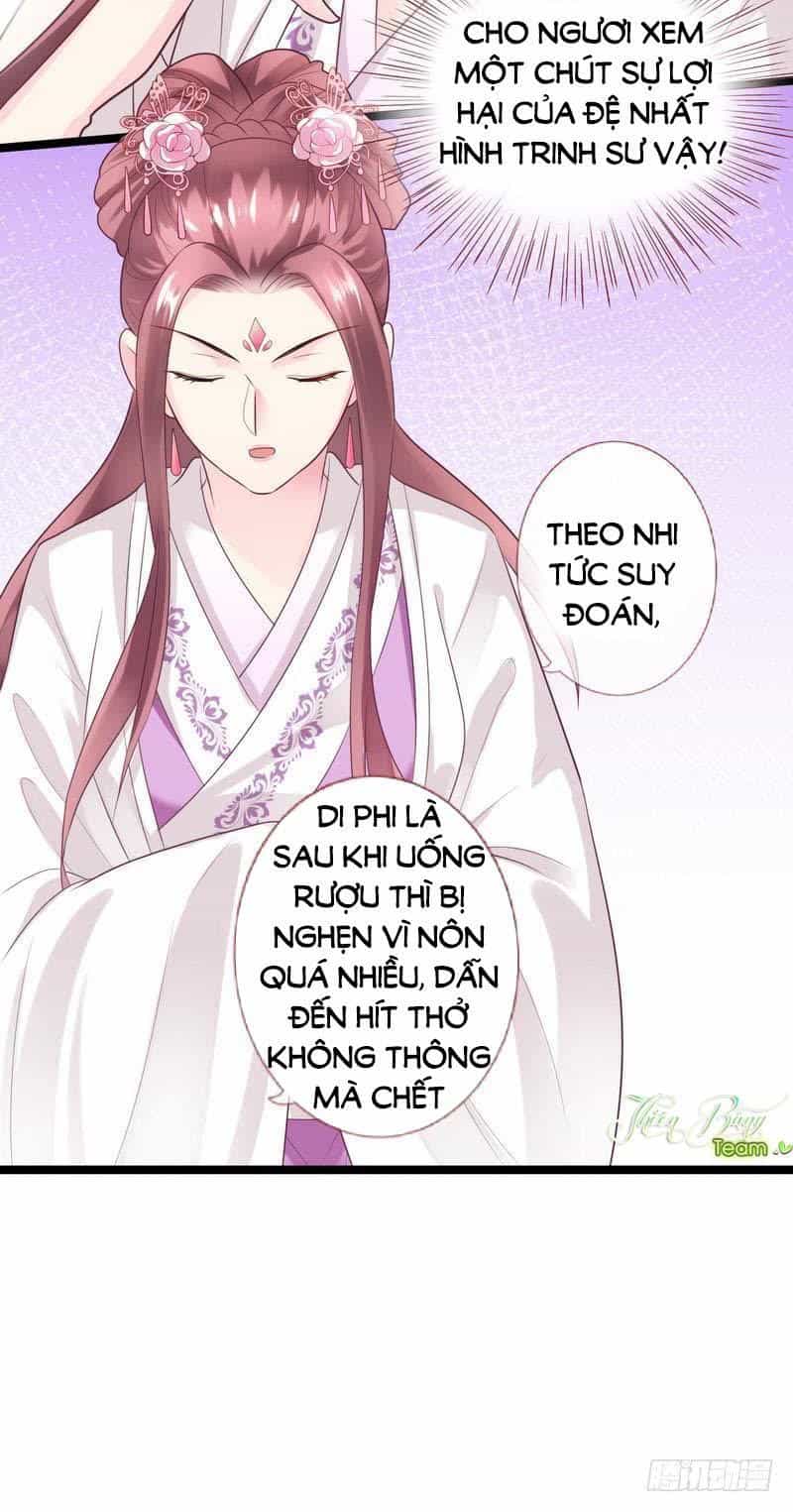 Vương Phi - Âm Động Thiên Hạ - Chương 17 - ảnh 25