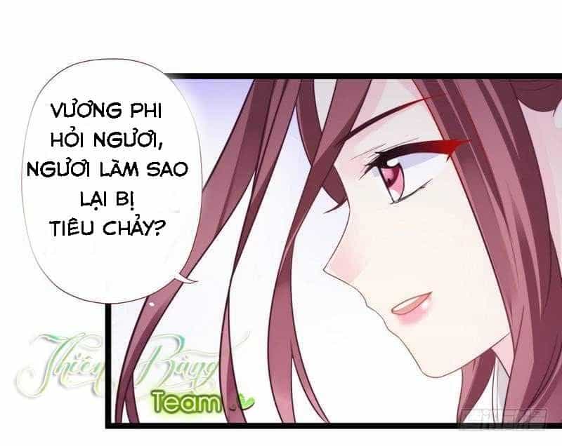 Vương Phi - Âm Động Thiên Hạ - Chương 27 - ảnh 23