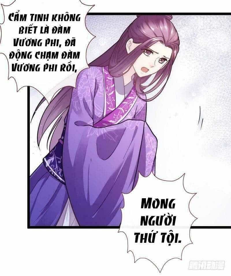 Vương Phi - Âm Động Thiên Hạ - Chương 35 - ảnh 32