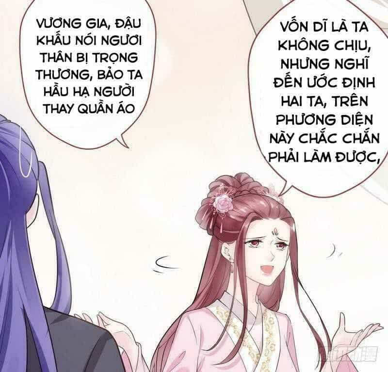 Vương Phi - Âm Động Thiên Hạ - Chương 37 - ảnh 16