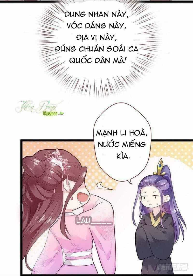 Vương Phi - Âm Động Thiên Hạ - Chương 38 - ảnh 10