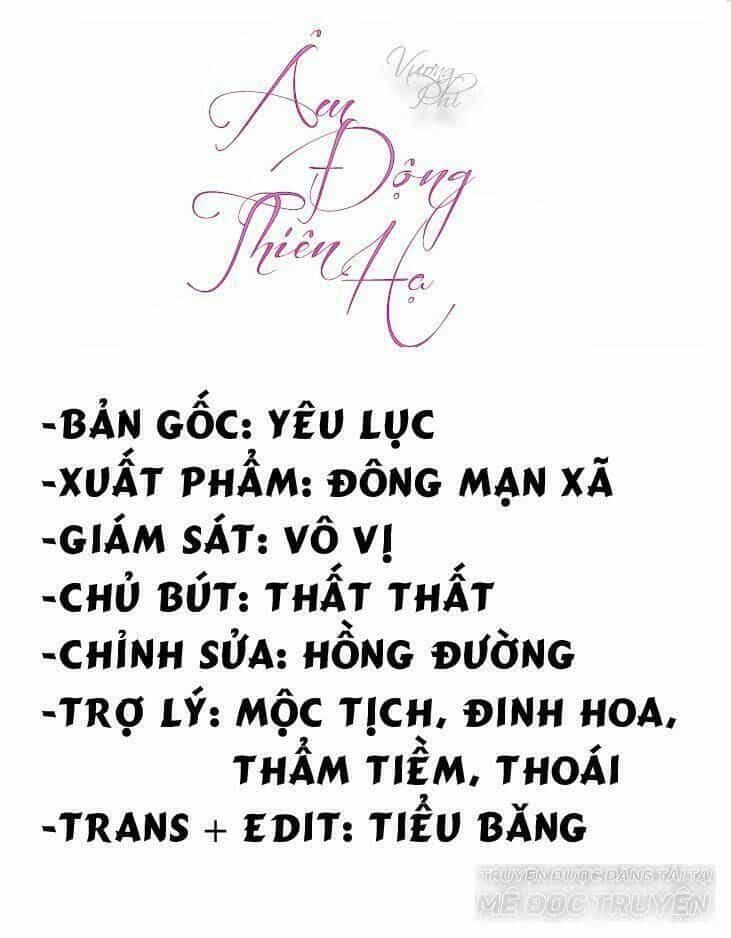 Vương Phi - Âm Động Thiên Hạ - Chương 39 - ảnh 1