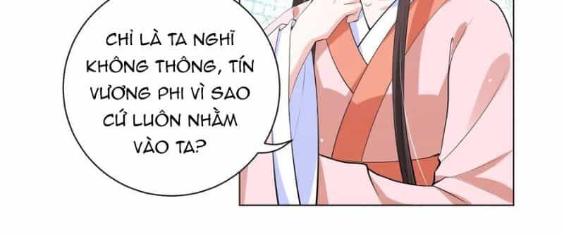 Vương Phi Có Độc! - Chương 110 - ảnh 26