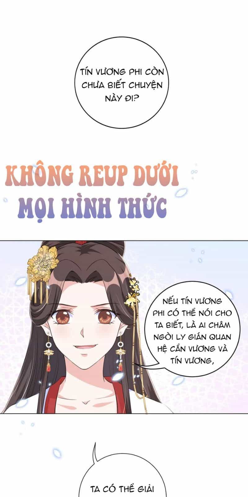 Vương Phi Có Độc! - Chương 111 - ảnh 14