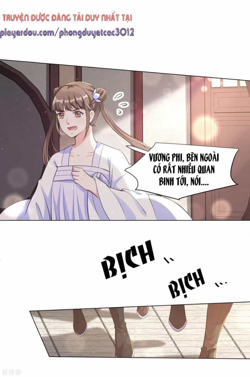 Vương Phi Có Độc! - Chương 112 - ảnh 26