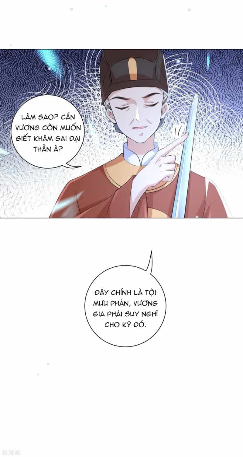 Vương Phi Có Độc! - Chương 119 - ảnh 29