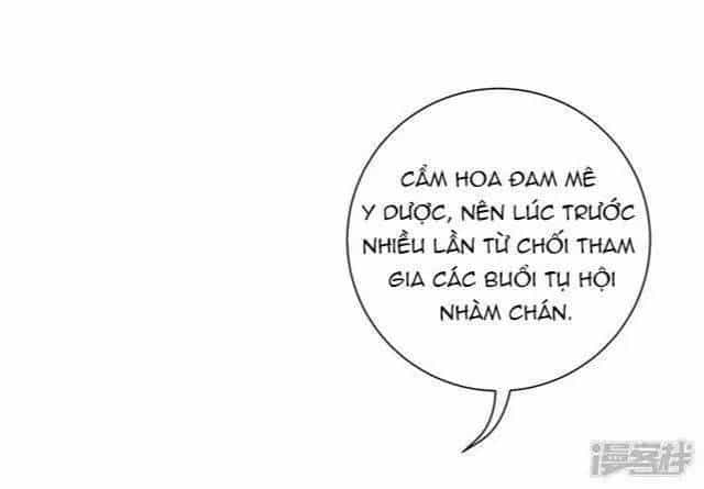 Vương Phi Có Độc! - Chương 12 - ảnh 21