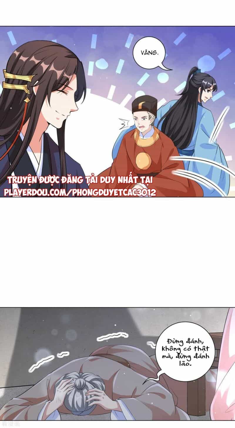Vương Phi Có Độc! - Chương 120 - ảnh 17