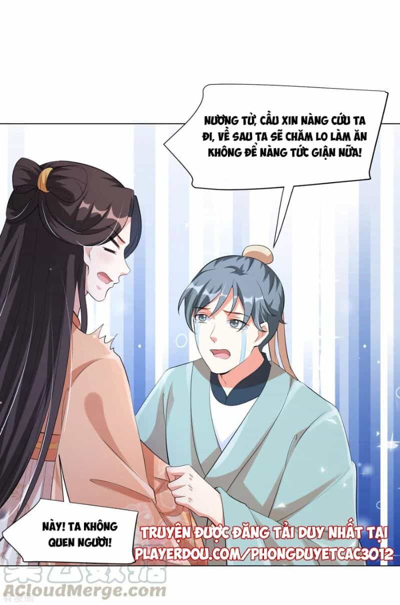 Vương Phi Có Độc! - Chương 122 - ảnh 23