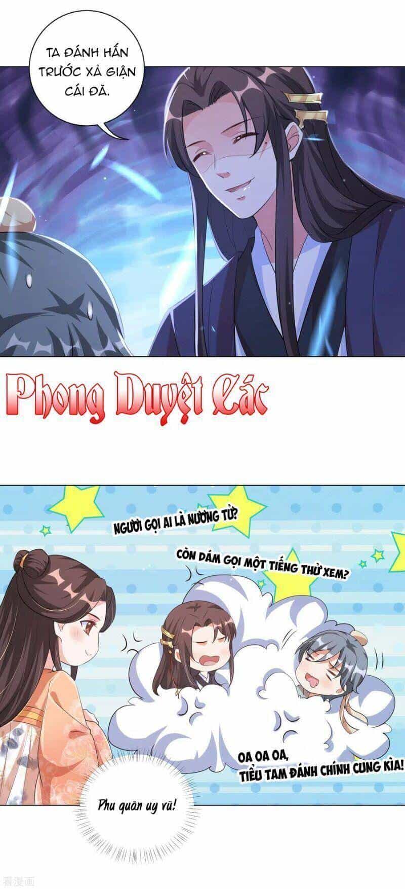 Vương Phi Có Độc! - Chương 123 - ảnh 18