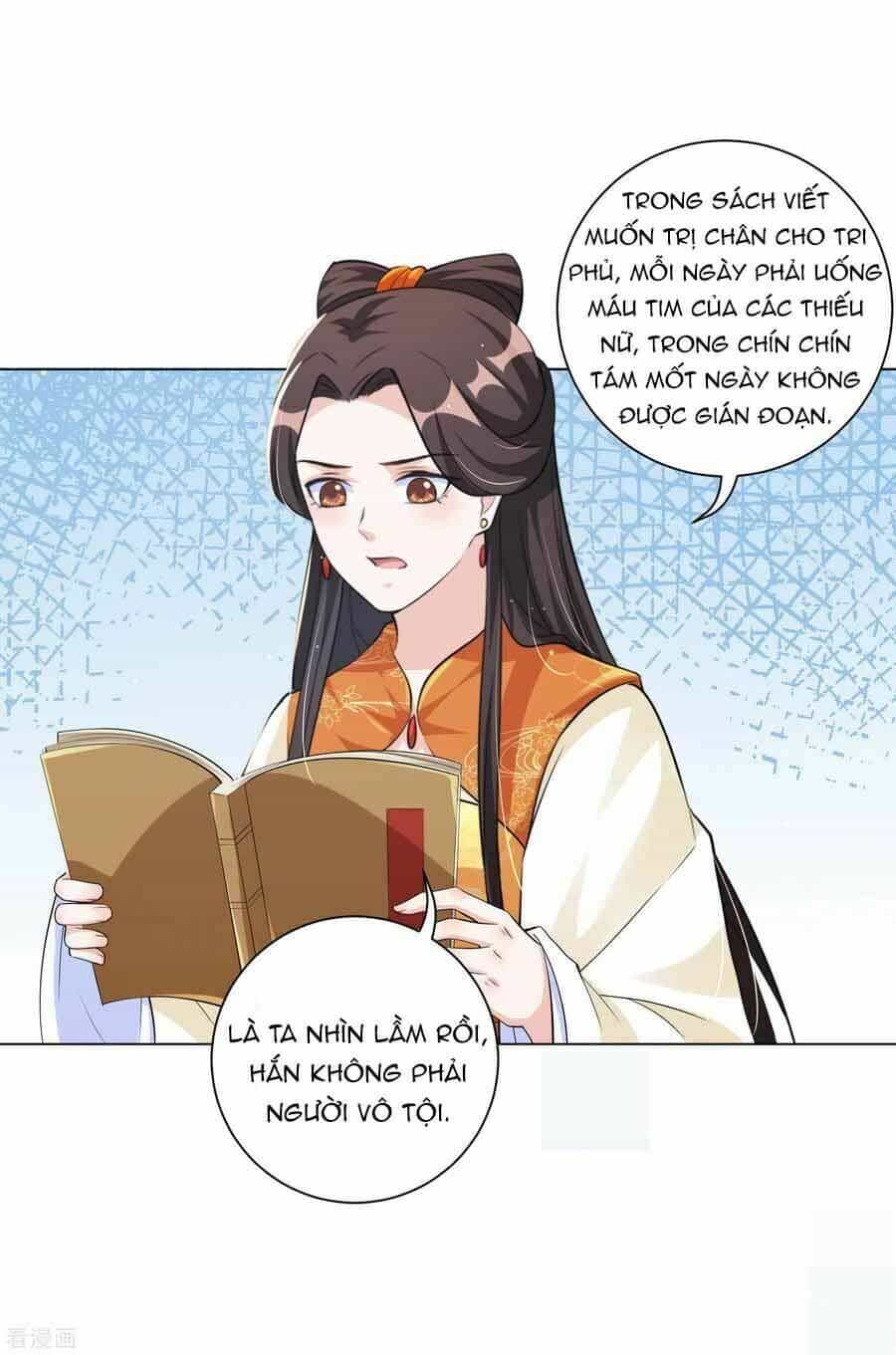 Vương Phi Có Độc! - Chương 128 - ảnh 3