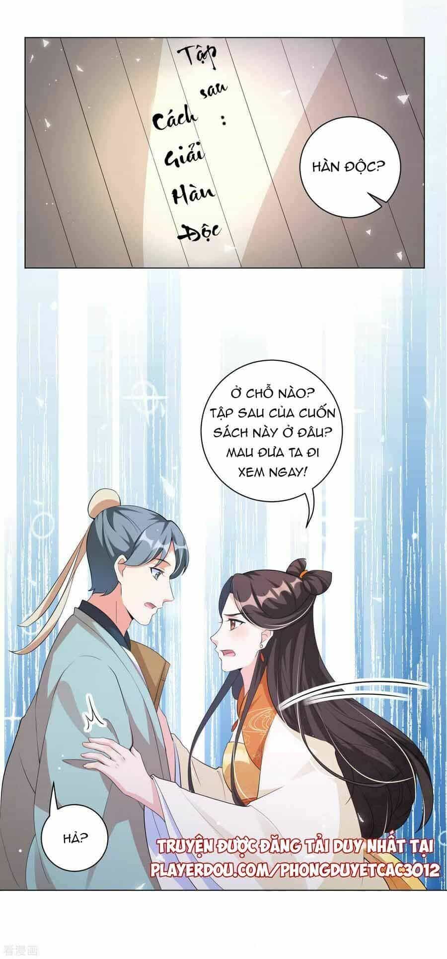 Vương Phi Có Độc! - Chương 128 - ảnh 4