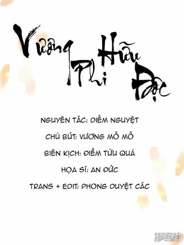 Vương Phi Có Độc! - Chương 13 - ảnh 1