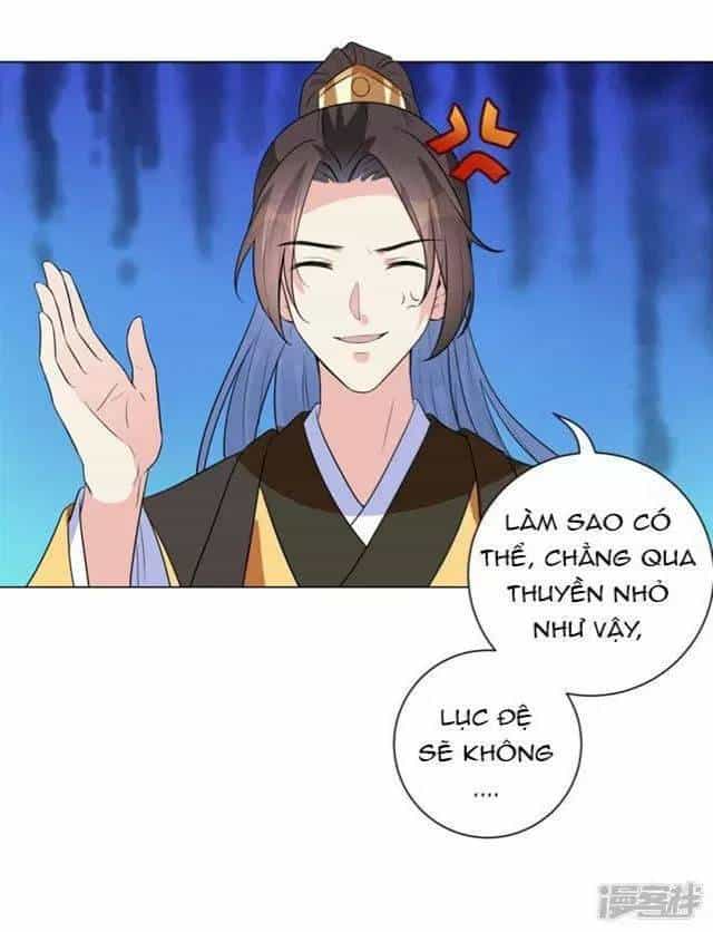 Vương Phi Có Độc! - Chương 15 - ảnh 13