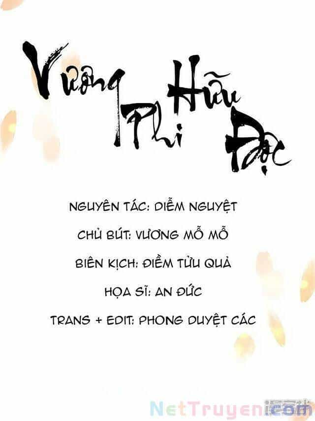 Vương Phi Có Độc! - Chương 16 - ảnh 1