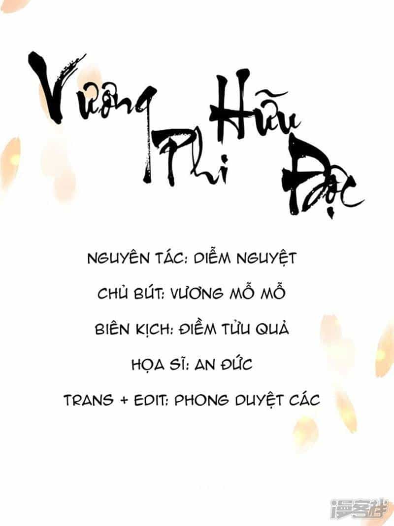 Vương Phi Có Độc! - Chương 20 - ảnh 1