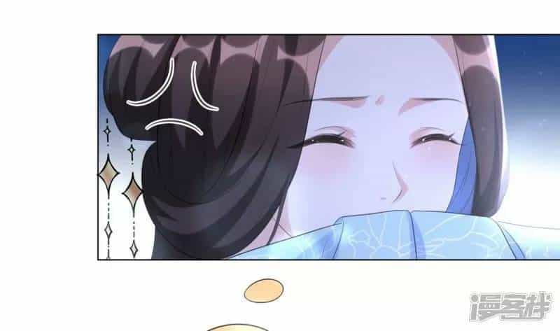 Vương Phi Có Độc! - Chương 28 - ảnh 10