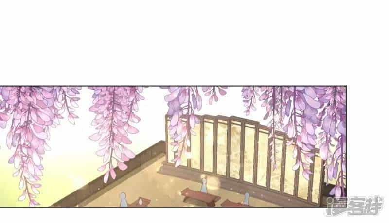 Vương Phi Có Độc! - Chương 28 - ảnh 24