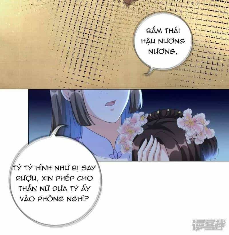 Vương Phi Có Độc! - Chương 28 - ảnh 32