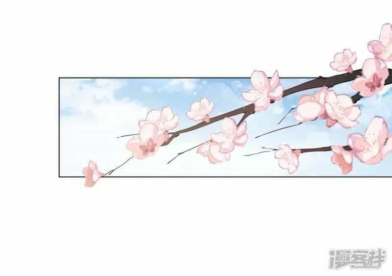 Vương Phi Có Độc! - Chương 29 - ảnh 7