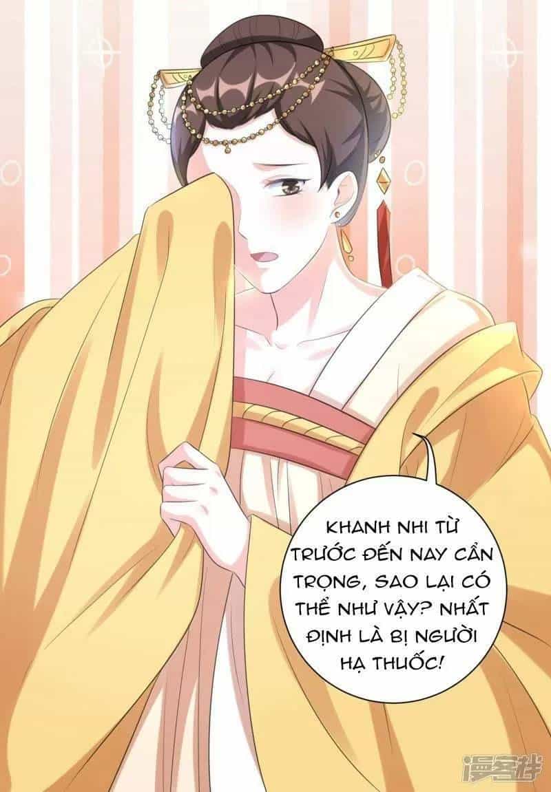 Vương Phi Có Độc! - Chương 32 - ảnh 36