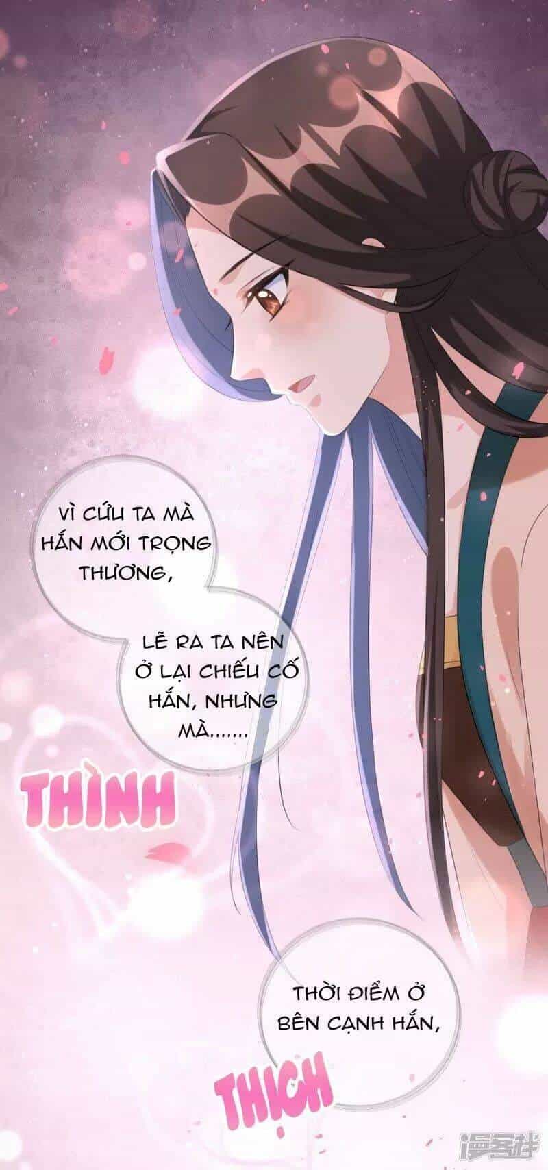 Vương Phi Có Độc! - Chương 37 - ảnh 21