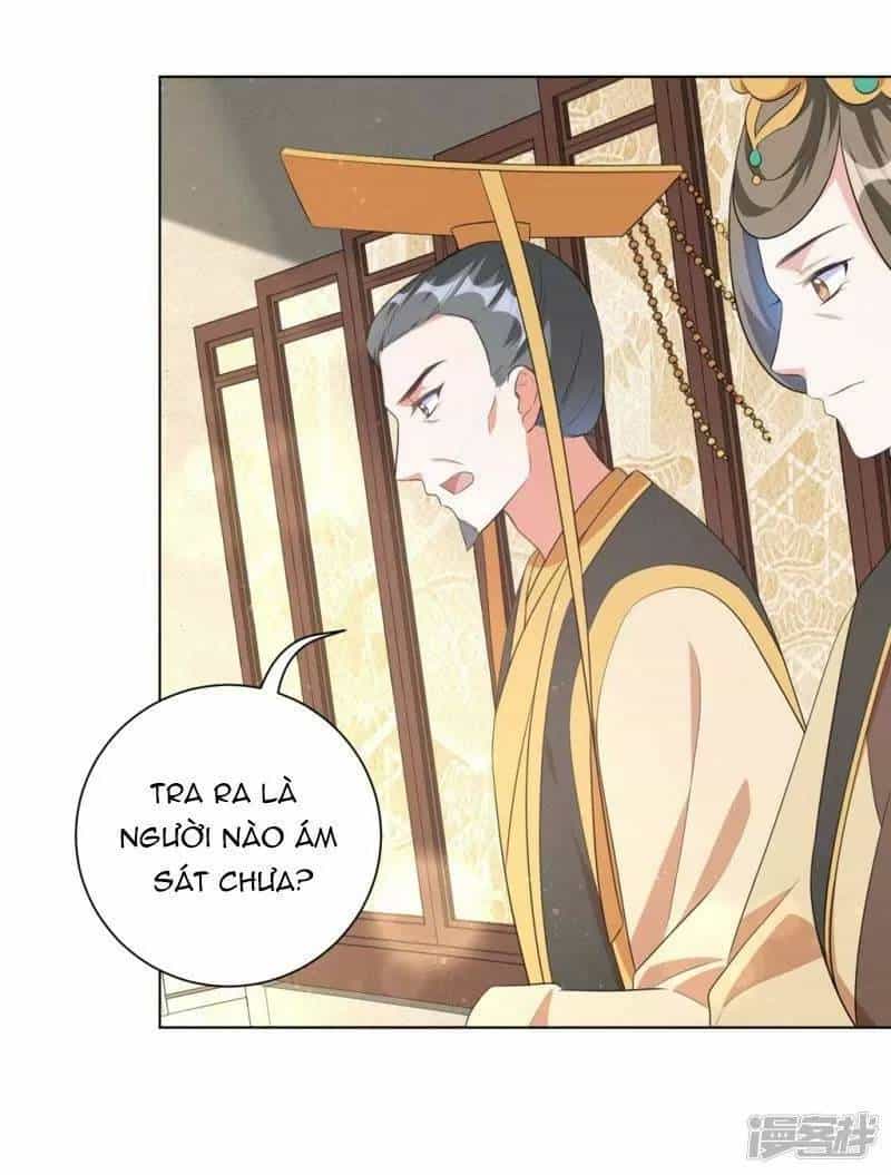 Vương Phi Có Độc! - Chương 40 - ảnh 19