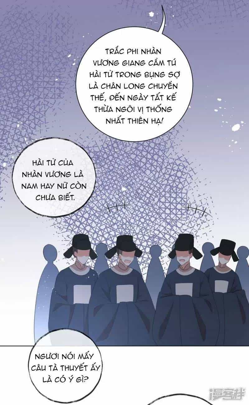 Vương Phi Có Độc! - Chương 45 - ảnh 13